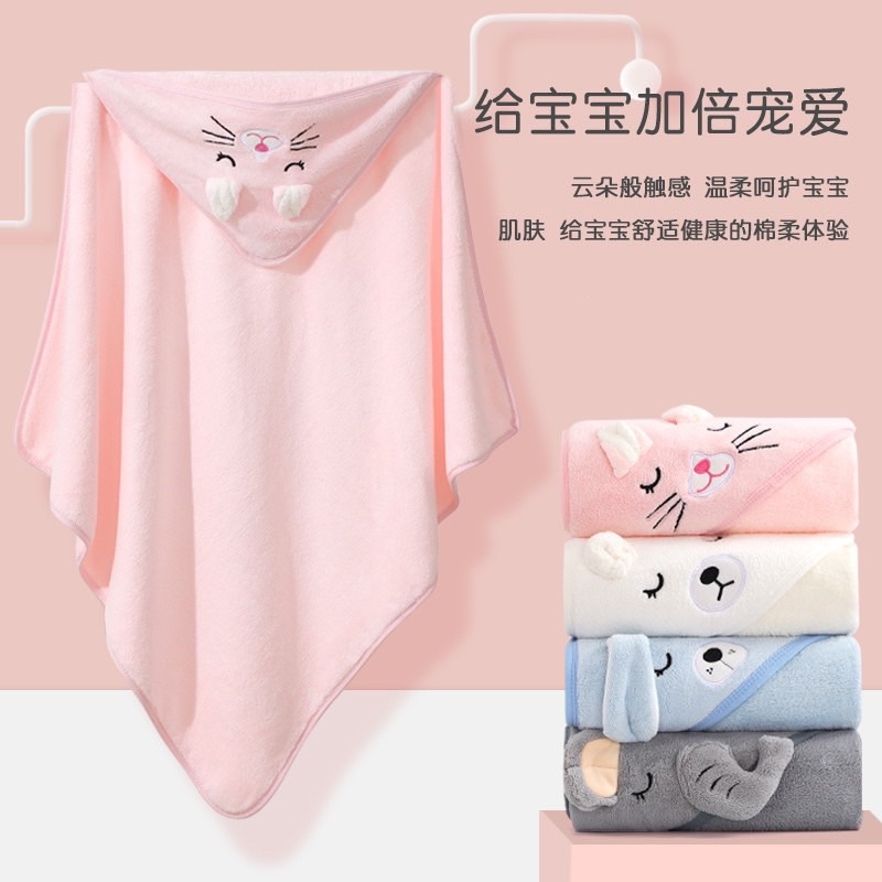 Áo choàng tắm - chăn ủ lông hình gấu có mũ cho trẻ sơ sinh - Hàng loại 1, quà tặng bé