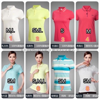 Áo polo nữ lining sale sãn xanh Kẻ S