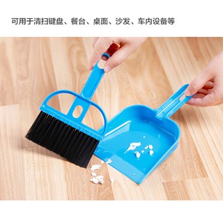 Bộ chổi quét bụi và ki hốt rác mini tiện dụng