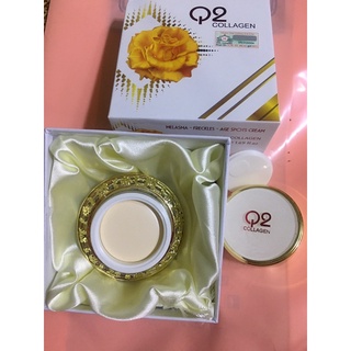 KEM Q2 DÀNH CHO DA NÁM KHÔ TÀN NHANG