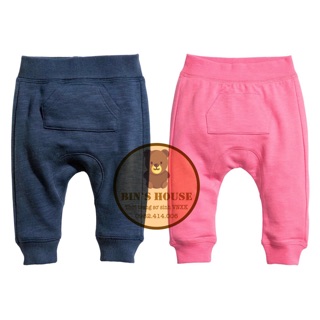 Quần nỉ jogger h&m sz 0-9m form to