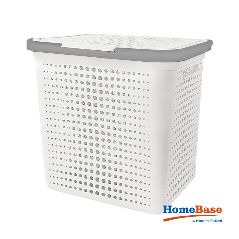 HomeBase PLIM Giỏ đựng đồ bằng nhựa có lỗ thoáng khí Thái Lan W43,8xH43,8xD34,5 màu trắng