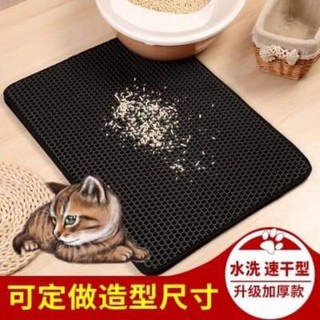 thảm chống văng cát cho mèo