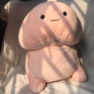 [HOT]Ciu bông - Gấu bông hình con ciu