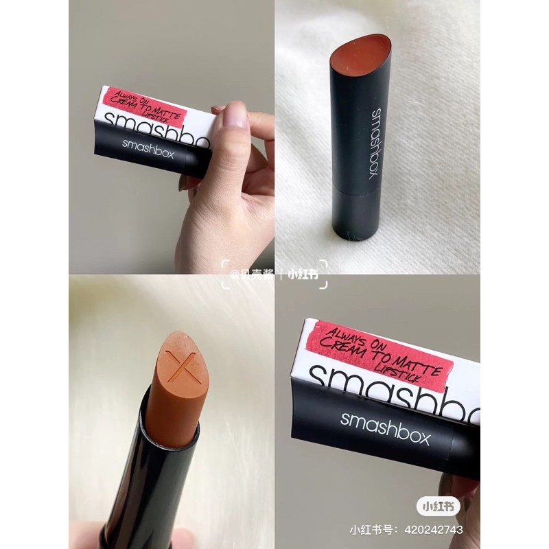 Son thỏi smashbox Out Loud SALE 50%