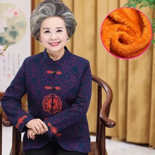 ÁO KHOÁC CHO BÀ _ MẸ