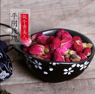 Trà hoa hồng 500g