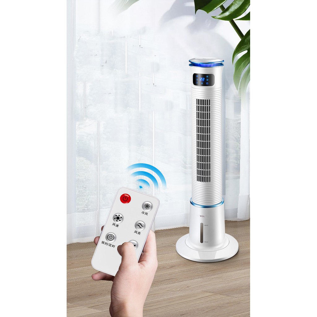 Quạt điều hòa TCL làm mát bằng hơi nước cao cấp  TFZ10-18HRD