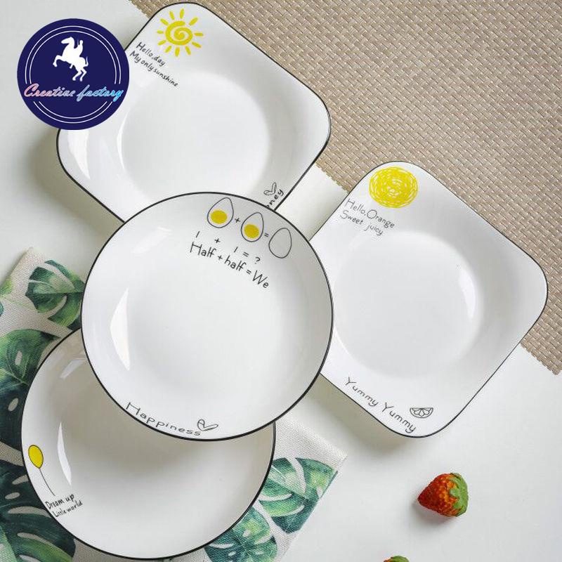 🍽8 inch Đĩa thức ăn 4-10 Bộ đồ gốm sứ Jingdezhen vuông sáng tạo trái cây có thể được sử dụng trong lò vi sóng