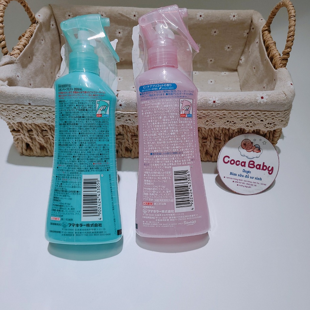 Xịt Chống Muỗi Skin Vape Nhật Bản 200ml Cho Bé Từ 6 Tháng⚡FREESHIP