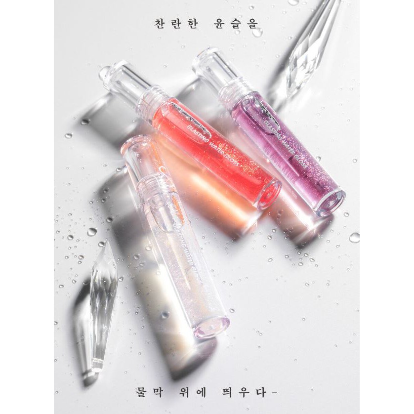 Son Tint Bóng Cho Đôi Môi Căng Mọng, Mịn Mượt Romand Glasting Water Gloss 4.5g | BigBuy360 - bigbuy360.vn
