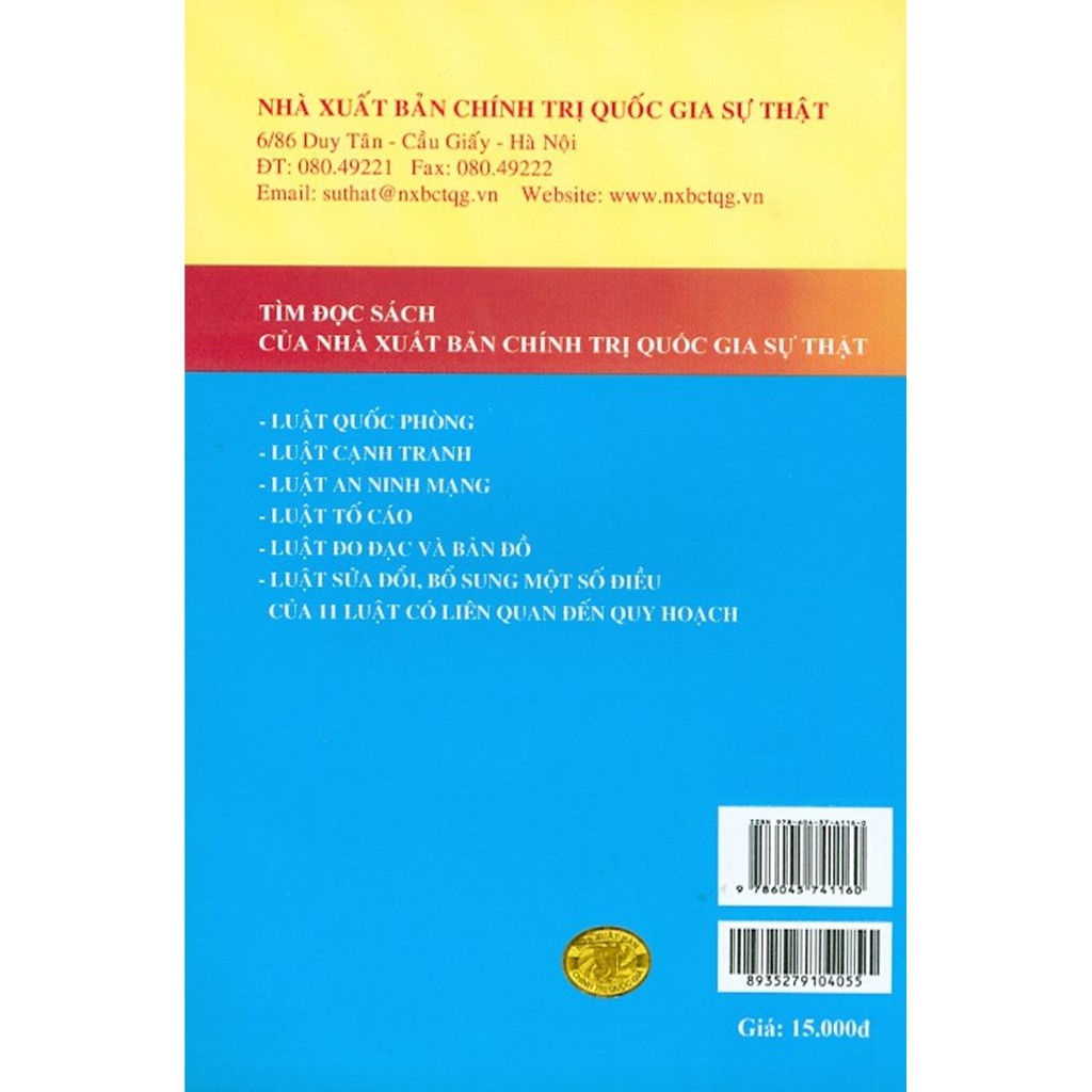 Sách - Luật Thể Dục, Thể Thao (Hiện Hành) (Sửa Đổi, Bổ Sung Năm 2018) | BigBuy360 - bigbuy360.vn