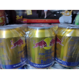 Nước tăng lực bò húc Thái Lan (1 lốc 6 lon)