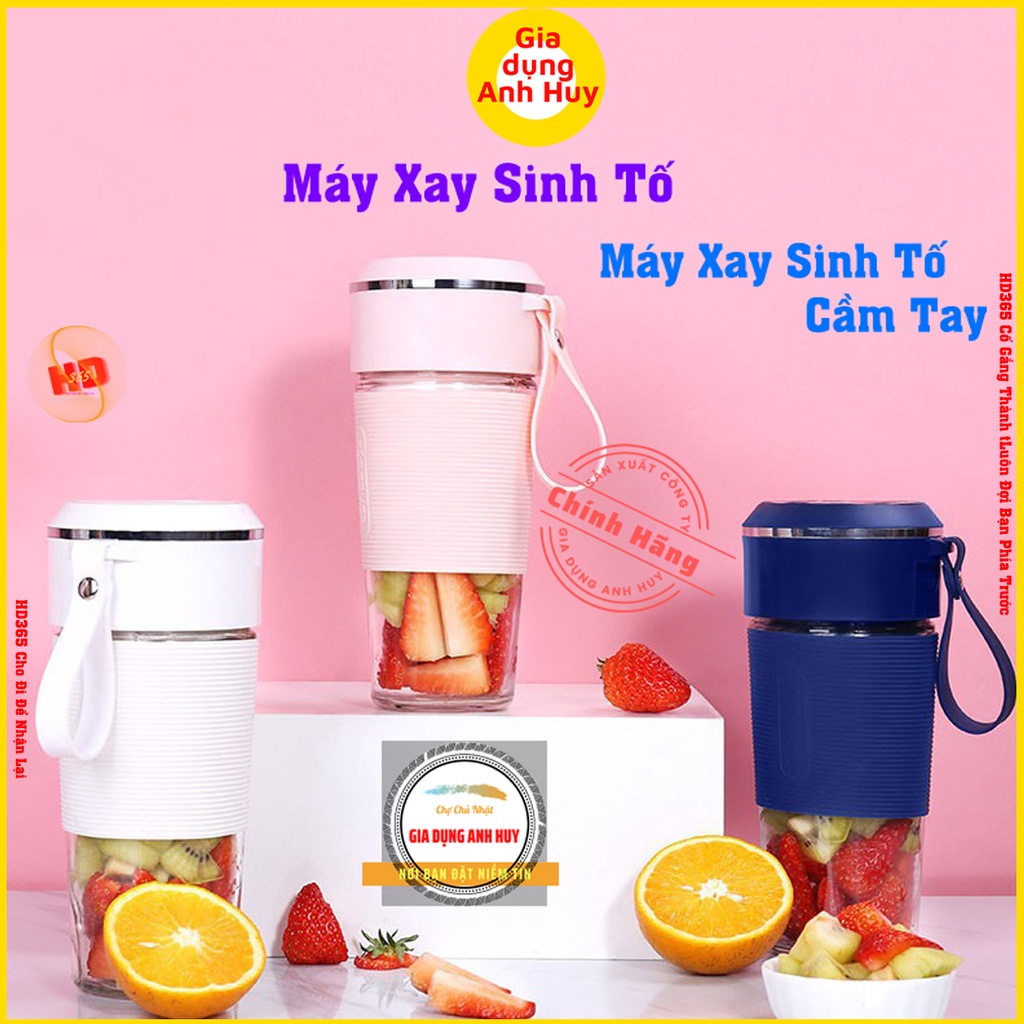 Máy Xay Sinh Tố Cầm Tay 6 Lưỡi Dao JIASHI Dung tích 300ml Pin 2600mah Nhỏ Gọn Mini