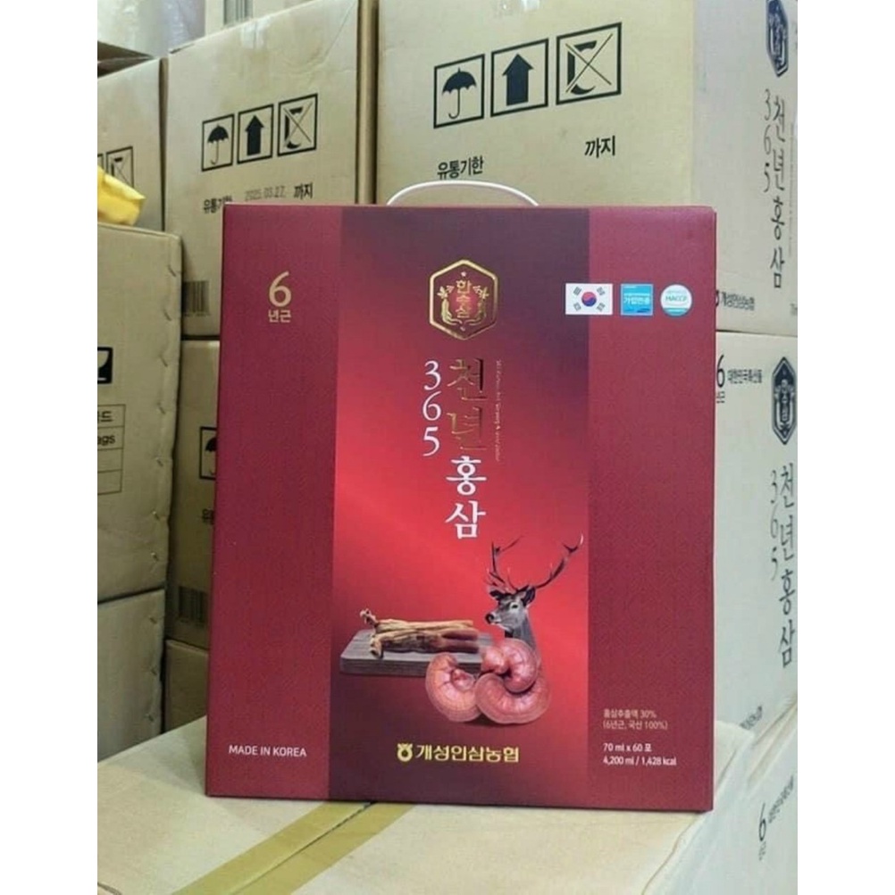 Nước Hồng Sâm Linh Chi Nhung Hươu Hàn Quốc Hộp 60 gói x 70ml