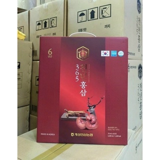 Nước hồng sâm linh chi nhung hươu hàn quốc hộp 60 gói x 70ml