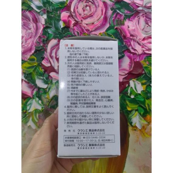 🍁 Viên Giảm Cân & GIẢM MỠ BỤNG 6000 mg  22 Ngày SELECT KRACIE  Nhật Bản