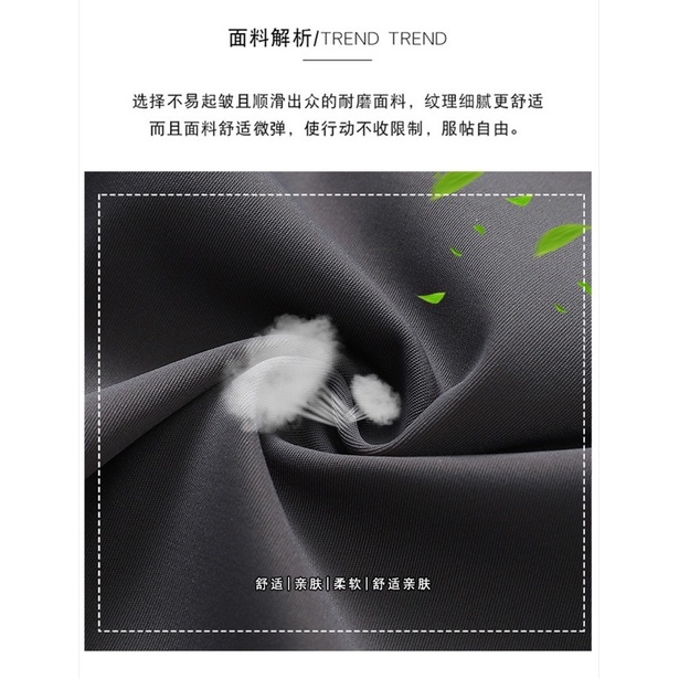 quần leggeng ngố bầu hàng quảng châu🤰sẵn hàng 🤰