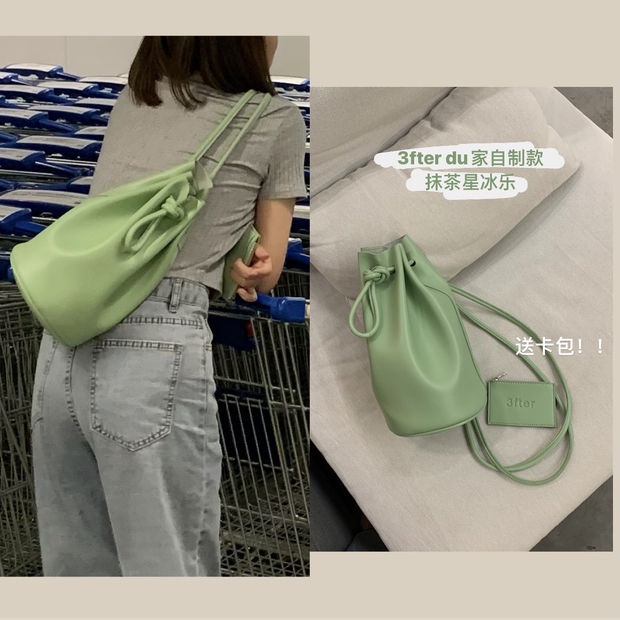 Túi Đeo Vai Dây Rút Cỡ Lớn Màu Trà Xanh Dễ Thương