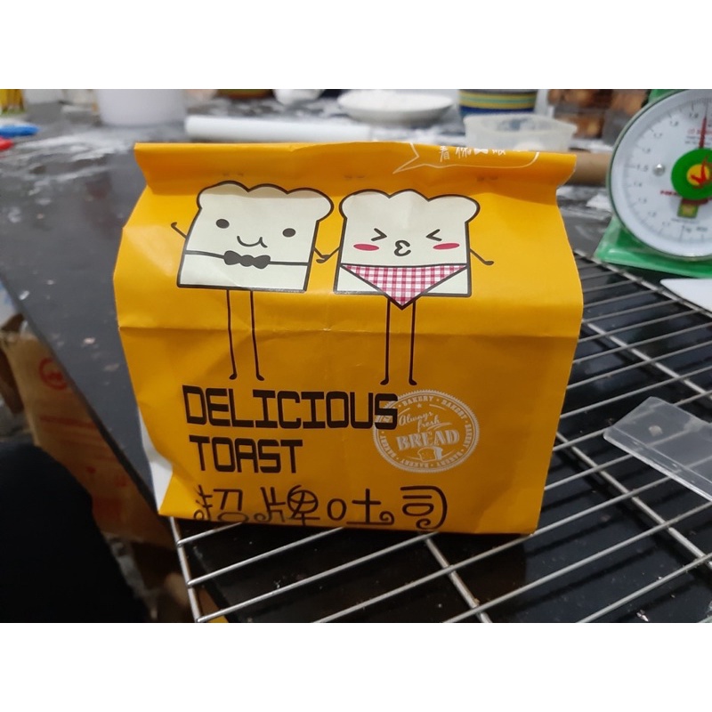 10 túi đựng bánh mỳ sandwich hoạt hình