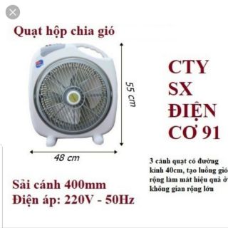 Quạt tản điện cơ 1991 300/400