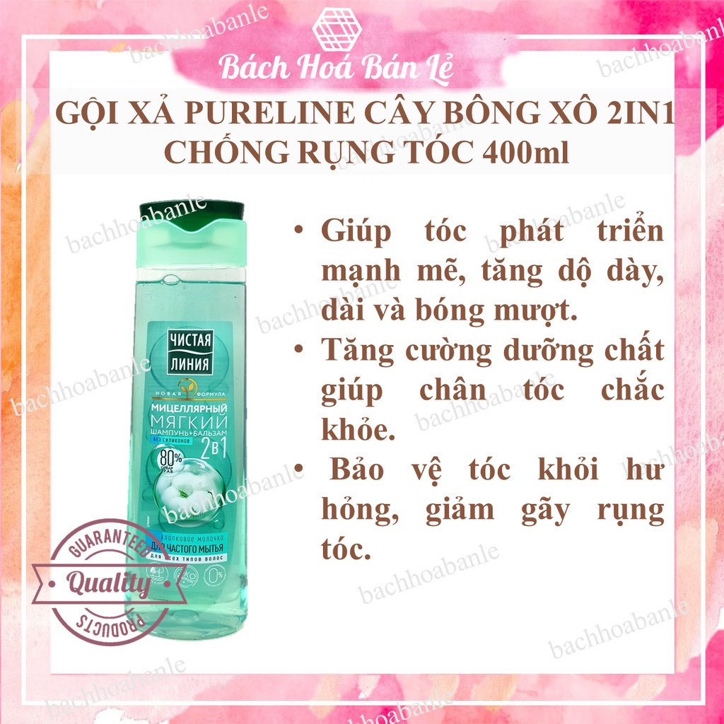 Dầu gội cây bông 2in1 kích thích tóc mọc dài, dày và suông mượt pure line