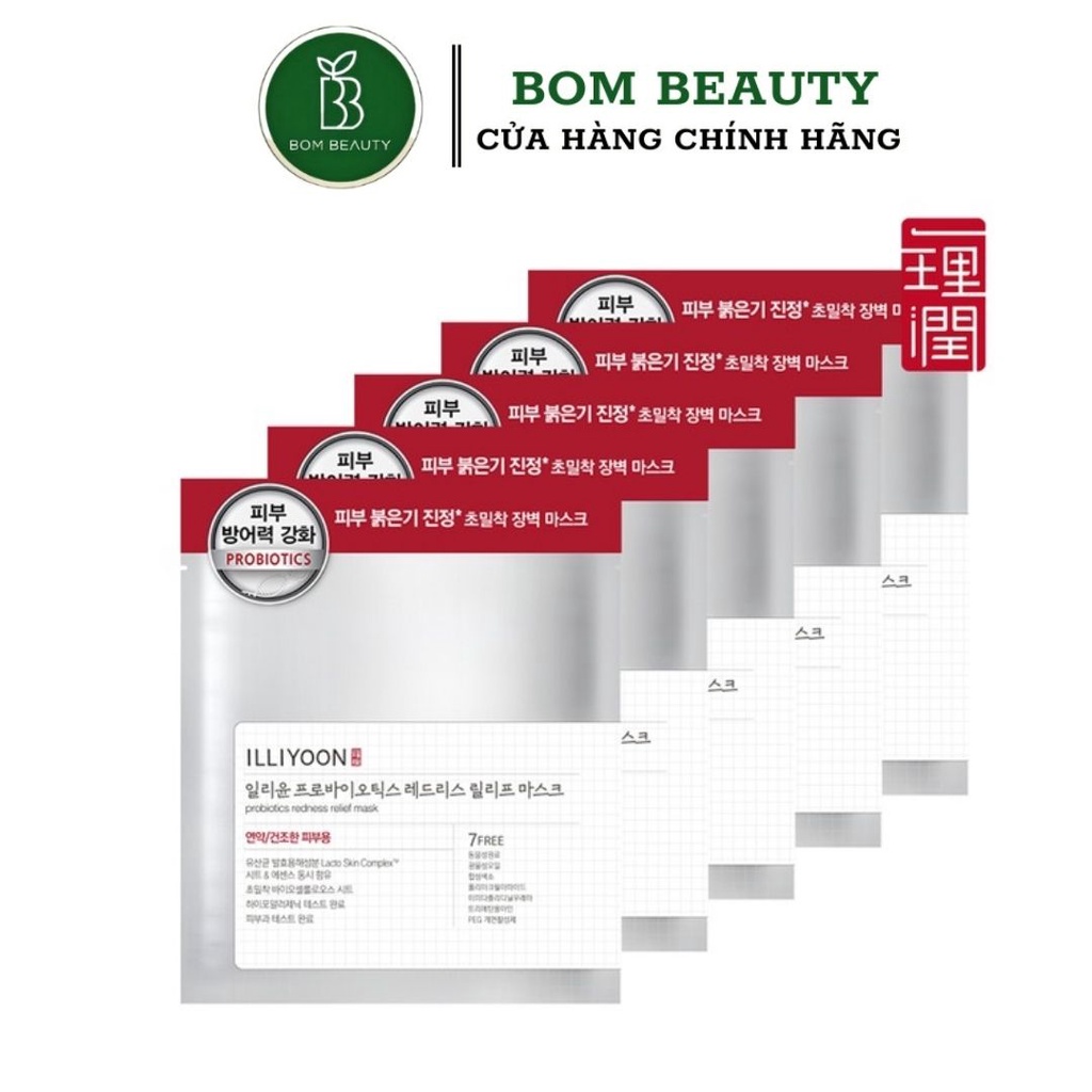 (mẫu mới) 1 miếng Mặt nạ Illiyoon Probiotics Skin Barrier Mask