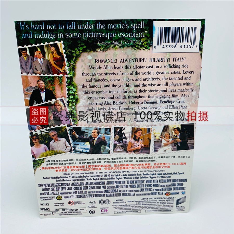 Đĩa Cd Bd Hd 1080p Sưu Tầm Phim Tình Yêu