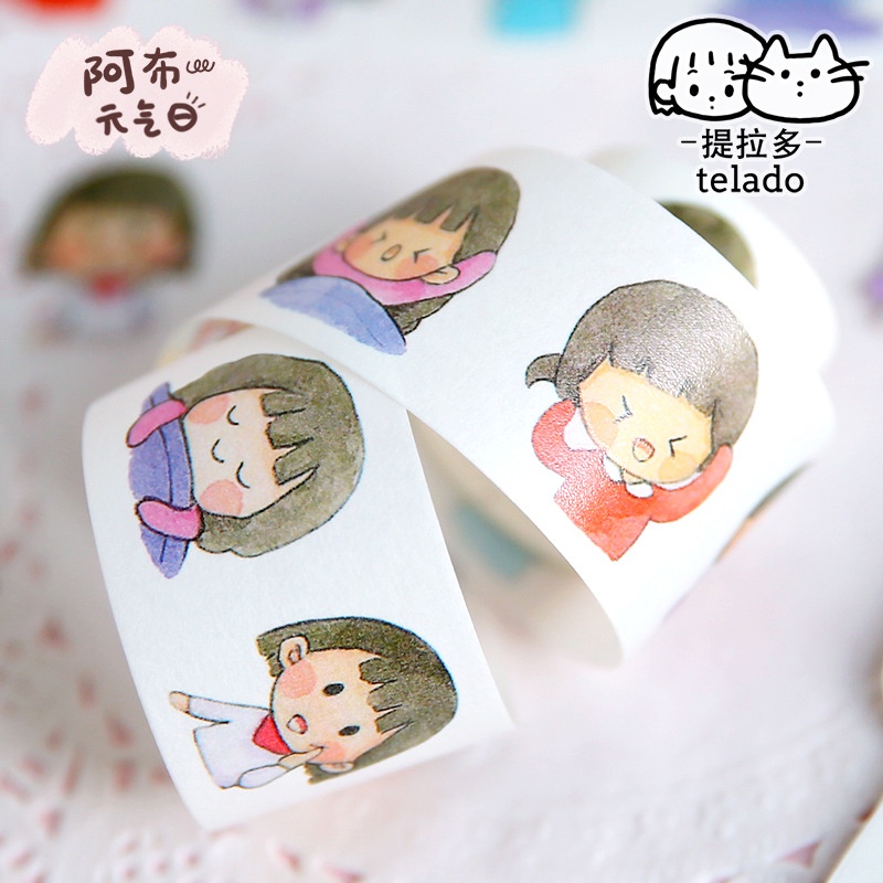 Miếng Dán Trang Trí Sổ Tay Dễ Thương DIY