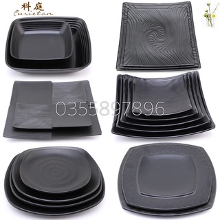 Đĩa Vuông Cong 25cm