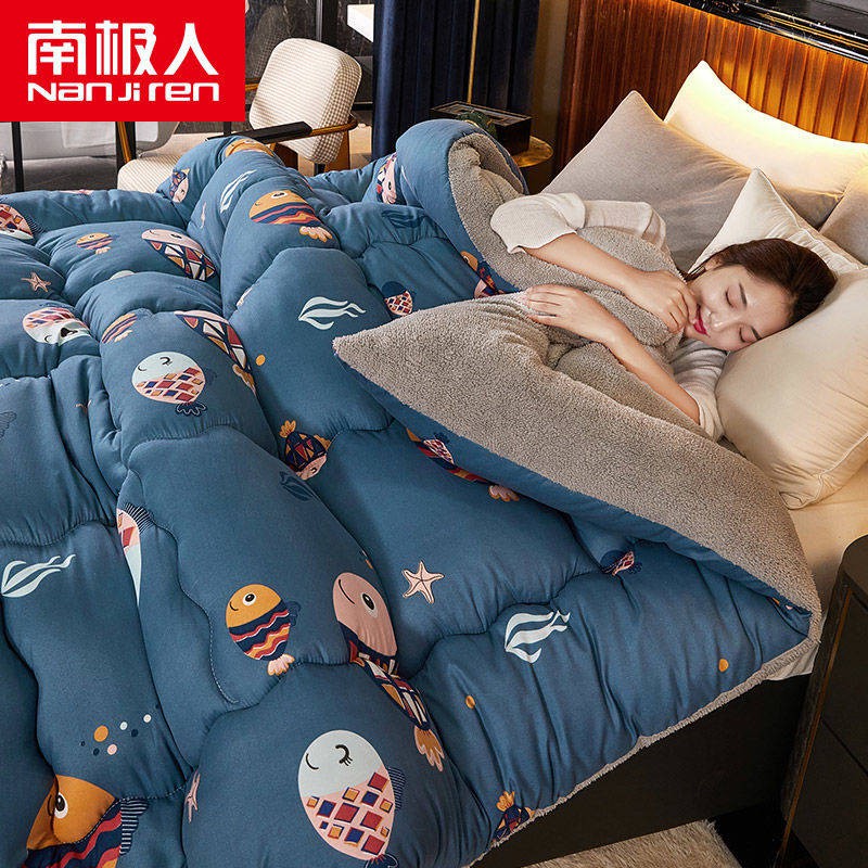 quilt  Mát vào mùa hè, giặt được, chăn bông mỏng, giặt được bằng máycái mền