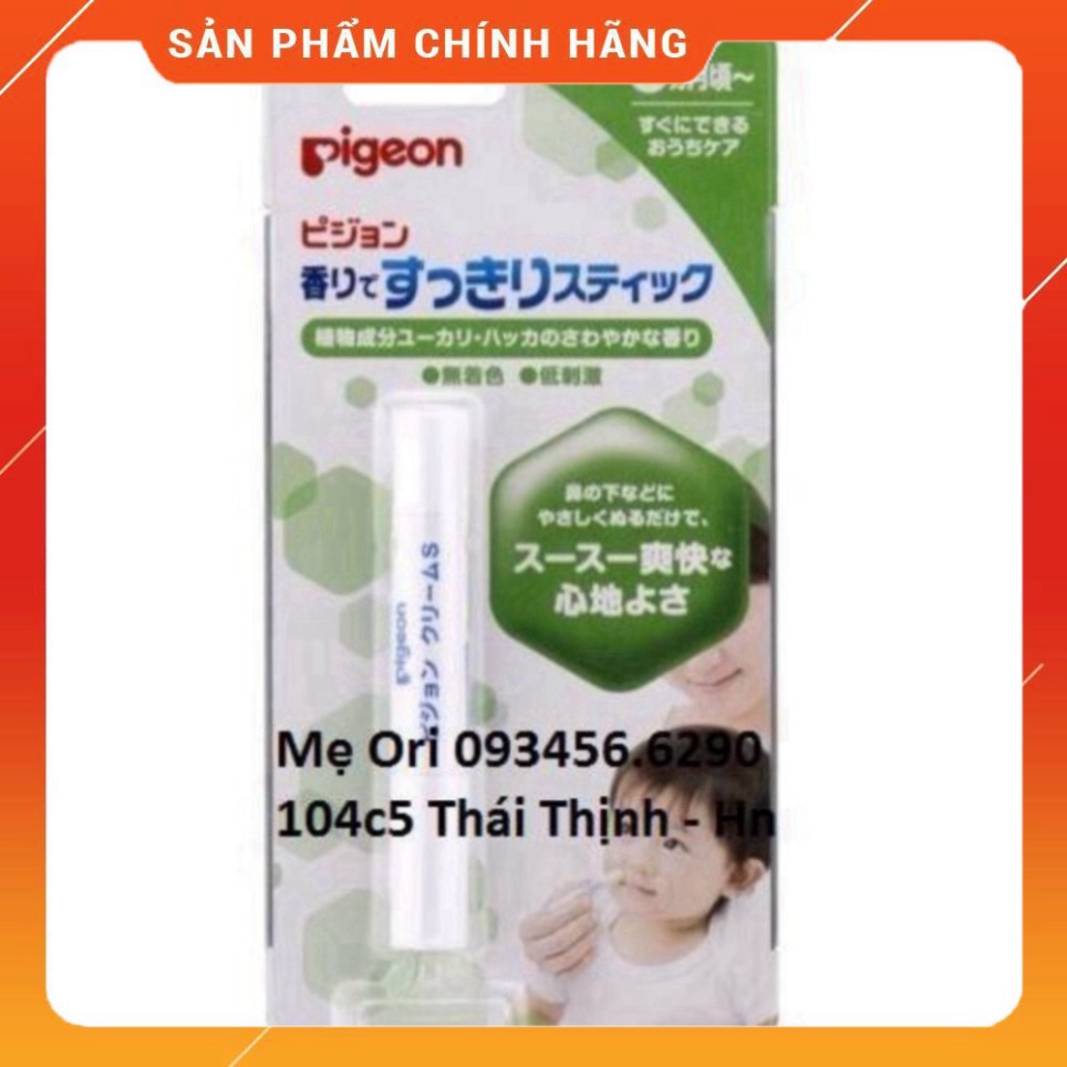 THỎI HÍT THÔNG MŨI PIGEON - NHẬT