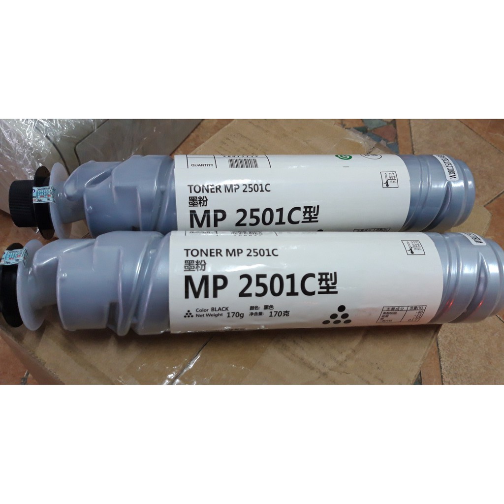 Mực Ricoh 2501 - Ricoh MP 2001, MP 2001L , MP 2001 SP, MP 2501L, MP 2501 SP