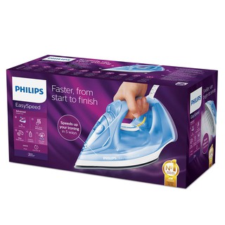 BÀN ỦI HƠI NƯỚC PHILIPS GC2676