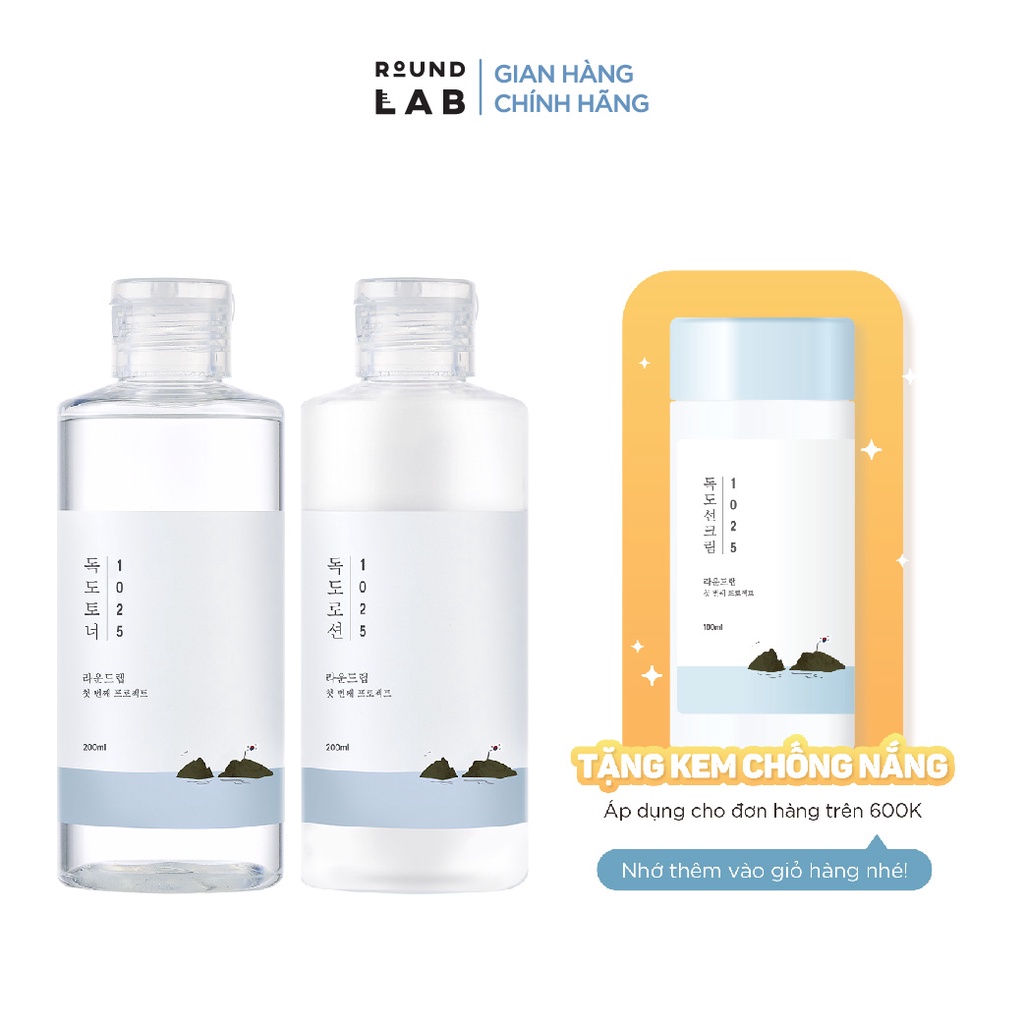 [Mã BMBAU50 giảm 7% đơn 99K] Set Round Lab 1025 Dokdo Toner 200ml + Lotion 200ml