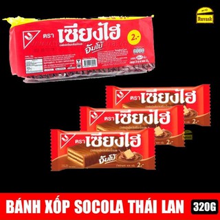 BỊCH 24 BÁNH XỐP SÔCLA THÁI LAN