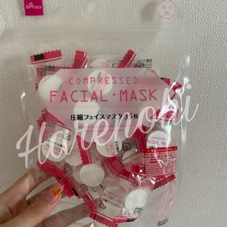Mặt nạ nén Daiso Nhật Bản