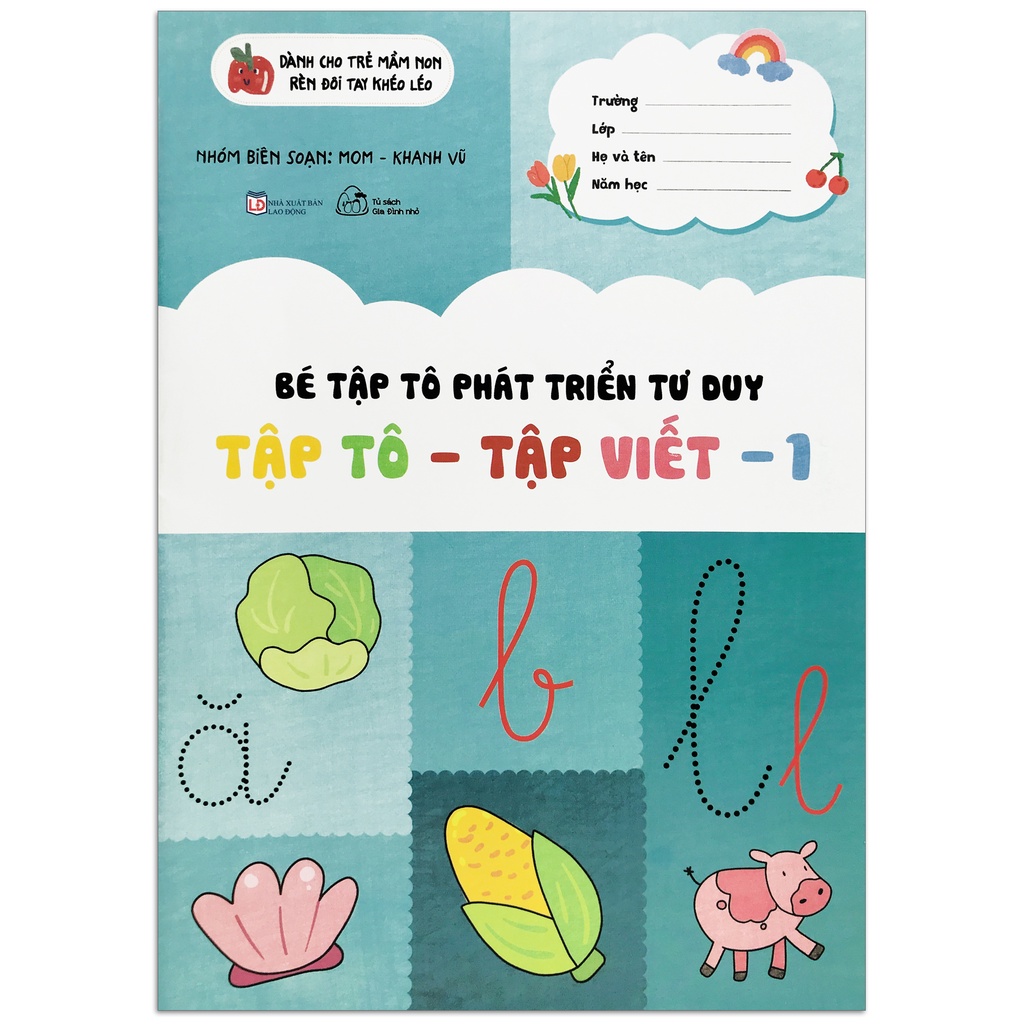 Sách - Bé Tập Tô Phát Triển Tư Duy - Bộ 16 quyển