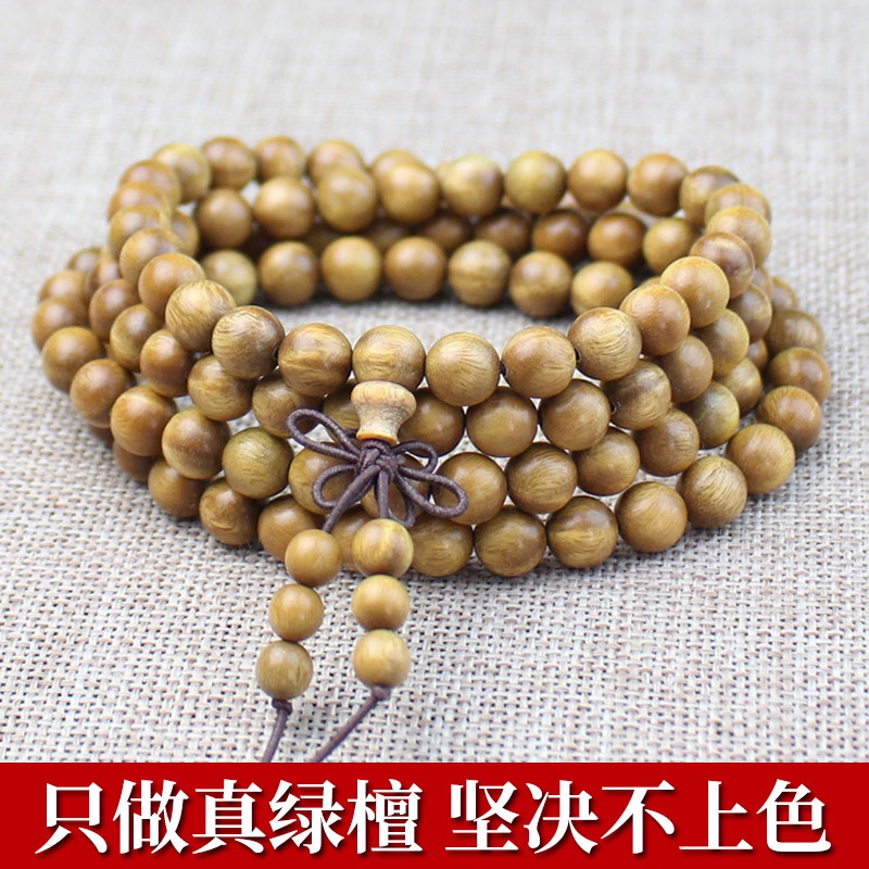 Vòng Tay Chuỗi Hạt Gỗ Đàn Hương 108 Hạt Phong Cách Phật Giáo