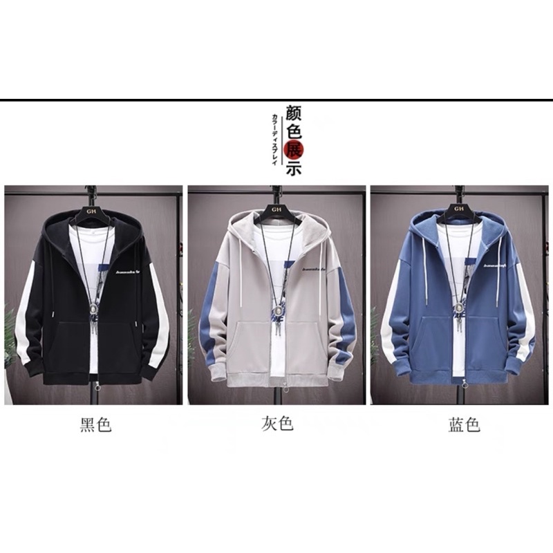 Áo khoác viền sọc  tay siêu đẹp thiêu BAOBAO