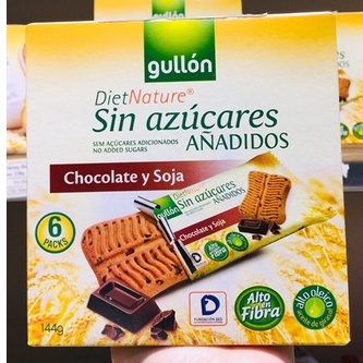 Bánh Quy Gullon Snack Ăn Kiêng Không Đường Lúa Mạch Vị Sôcôla 144g Tây Ban Nha