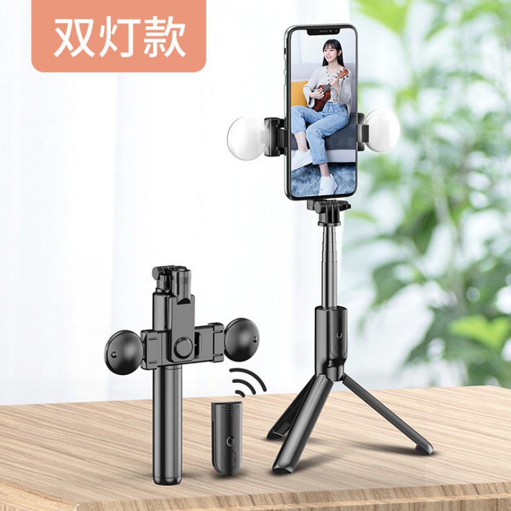 ❏❀۞Gậy chụp ảnh tự sướng kép Gậy chụp ảnh tự sướng Bluetooth di động Gậy chụp ảnh tự sướng đa năng Điện thoại di động tr | BigBuy360 - bigbuy360.vn