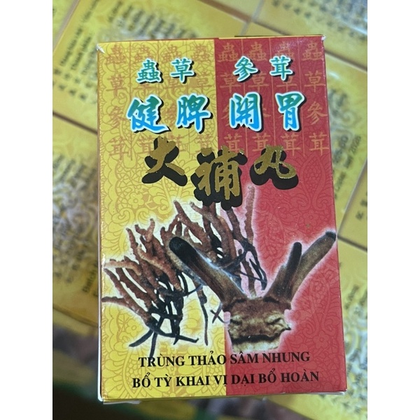 Trùng Thảo Sâm Nhung