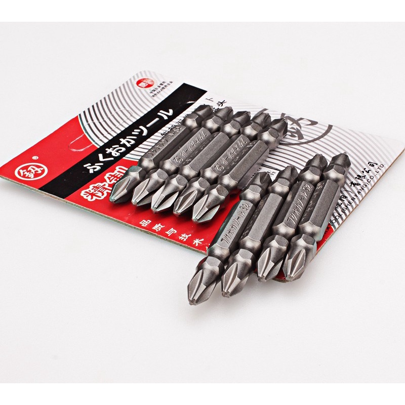 Mũi vít nam châm 2 đầu PH2 S2 siêu hít Nhật FukuokaTools FO-9080C-1