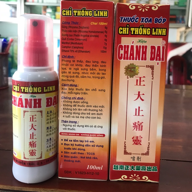 Dầu xoa bóp CHỈ THỐNG LINH CHÁNH ĐẠI 100ml