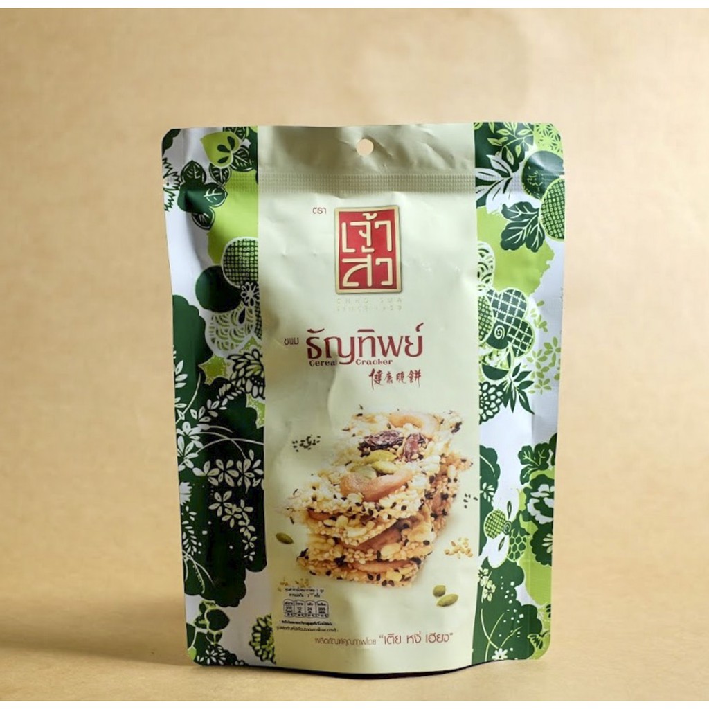 Bánh ngũ cốc - Cereal Cracker CHAO SỮA 95gr