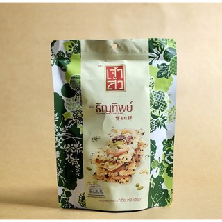 Bánh ngũ cốc - Cereal Cracker CHAO SỮA 95gr