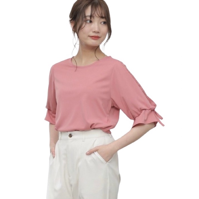 Áo thun phối tay ren xuất Nhật