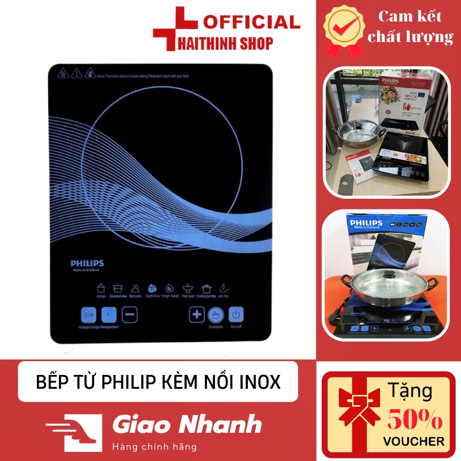 Bếp từ đơn Philips, Povena KÈM NỒI, bếp từ nấu lẩu 1 đổi 1 bếp ăn lẩu bếp đun nấu