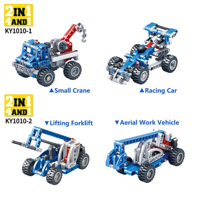 Đồ Chơi Giáo Dục STEM - Xe Lắp Ghép Kỹ Thuật 9IN1 Các Xe Oto Dành Cho Bé